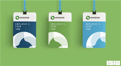 1510品牌與廣告設(shè)計的創(chuàng)新融合