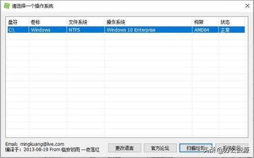 Windows必備的5款寶藏級(jí)軟件，個(gè)個(gè)都是精品，讓你的電腦翻倍好用