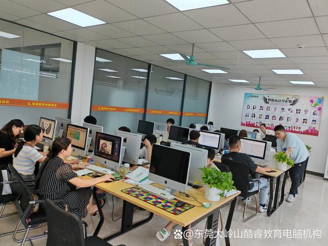 大嶺山廣場周邊專業(yè)培訓(xùn)指南 辦公軟件、數(shù)據(jù)分析與軟件開發(fā)課程解析